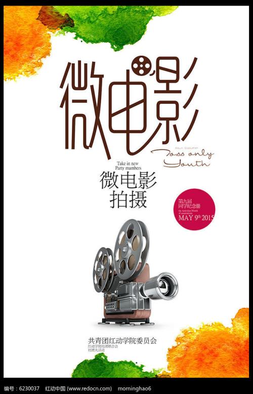 公证书怎么仿制